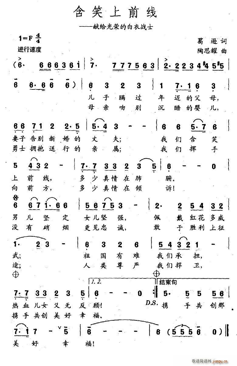 Цǰ(ָV)1