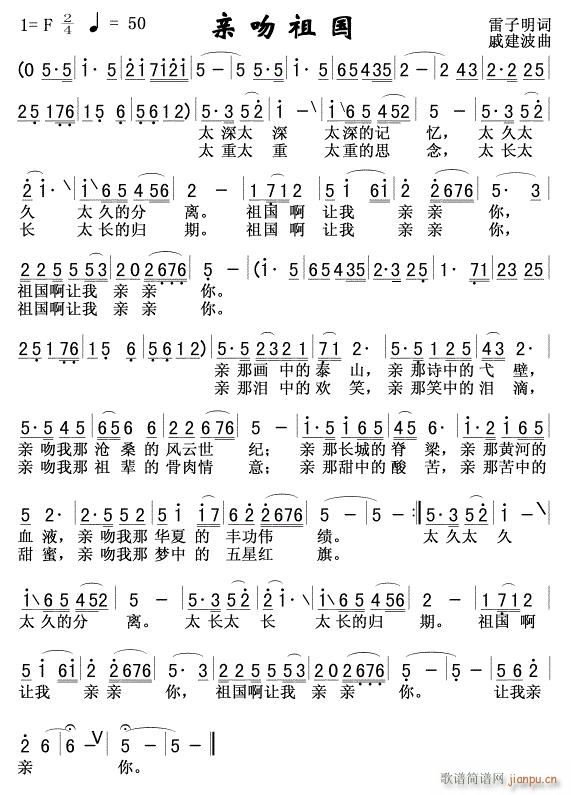 H(gu) _(d)(ָV)1