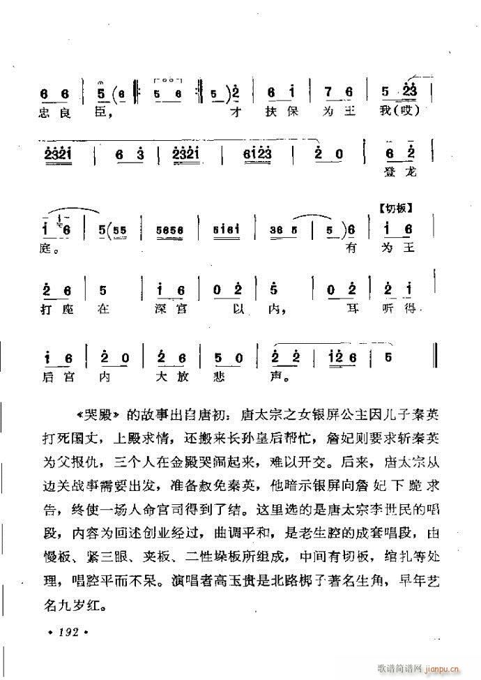 ӑy(tng)ǻx182 241(ԥV)11