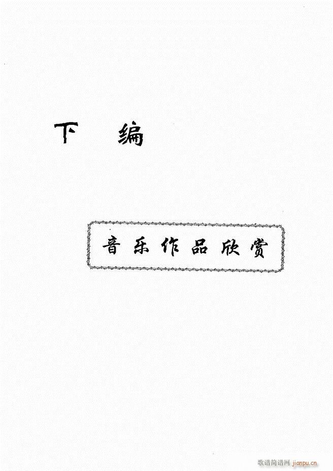 (l)A(ch)̳ 181 240(ʮּ)11