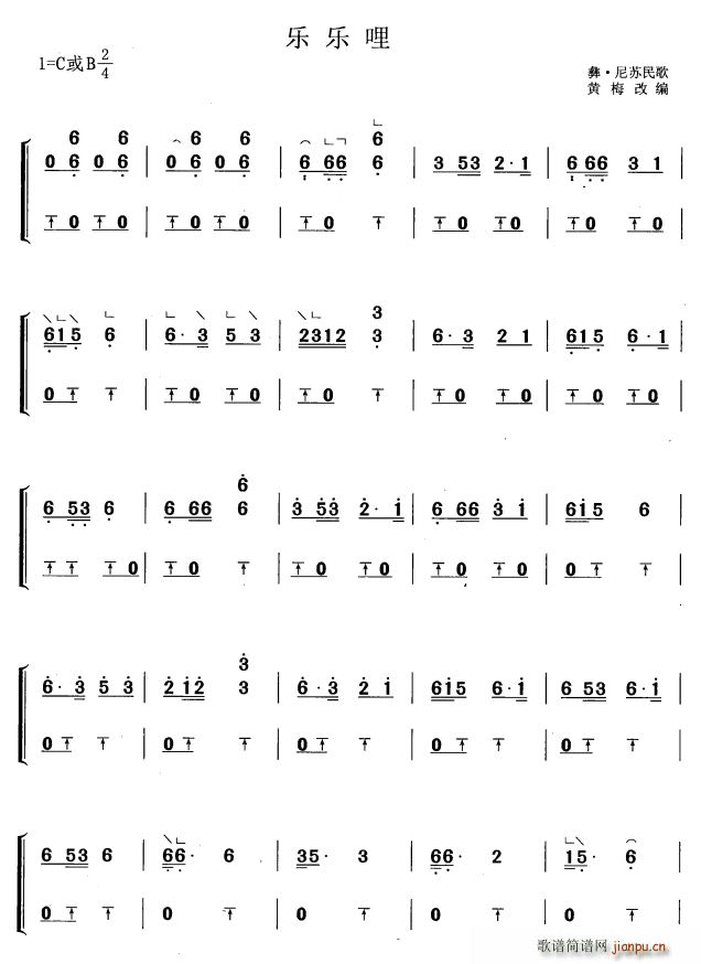 (l)(l) S÷ľ(Ź~P(yng)V)1
