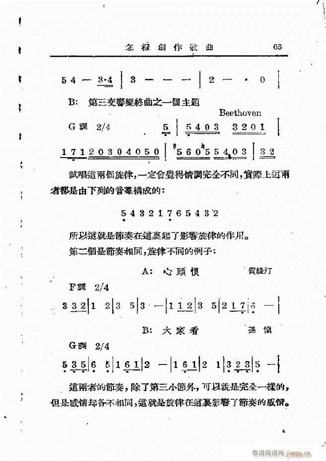 ӄ(chung) 61 120(ʮּ)5