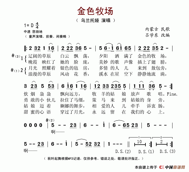 ɫ(ָV)1