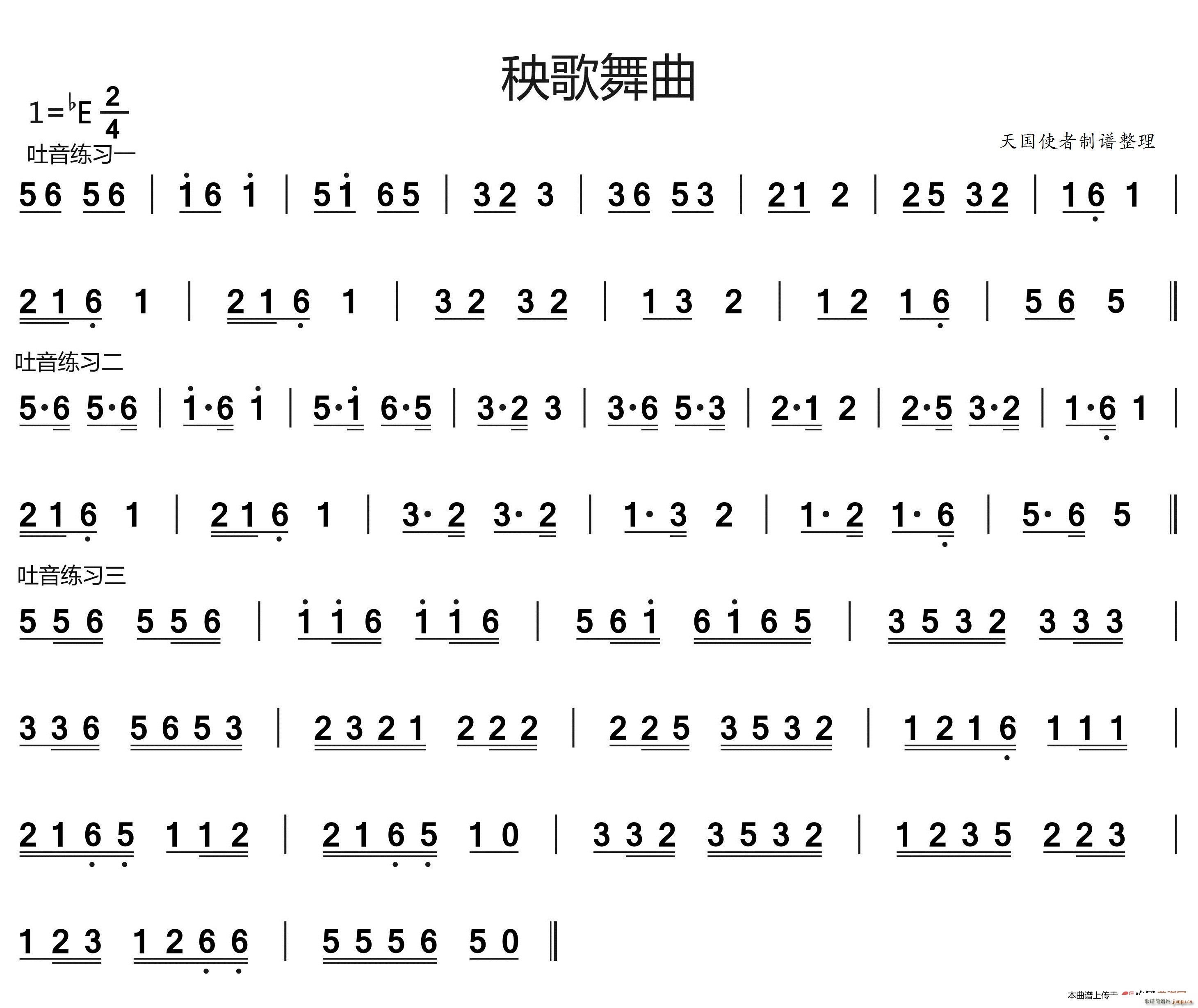  (ji)ྚ(ʮּ)1