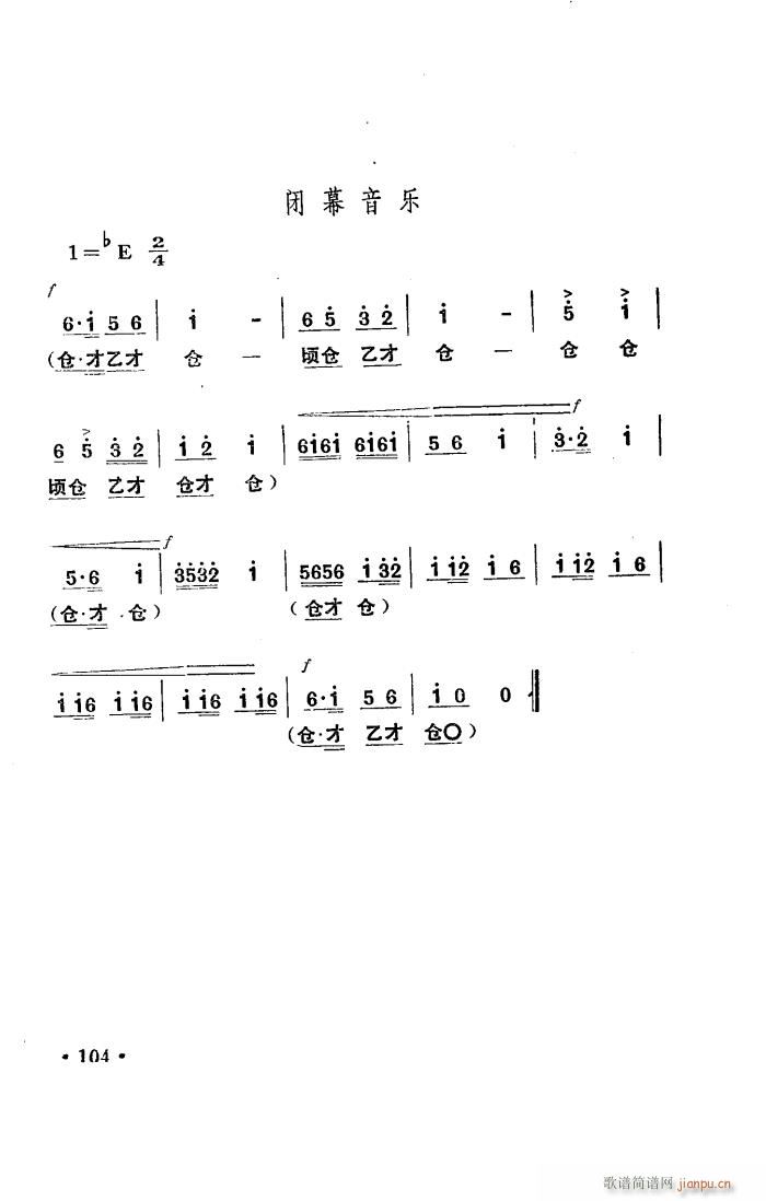 (yng) ԥ _(ti) 001 050(ԥV)33