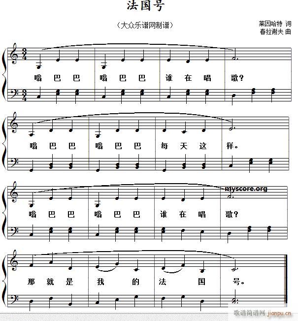 (gu)̖(ho) 菗 (V)1