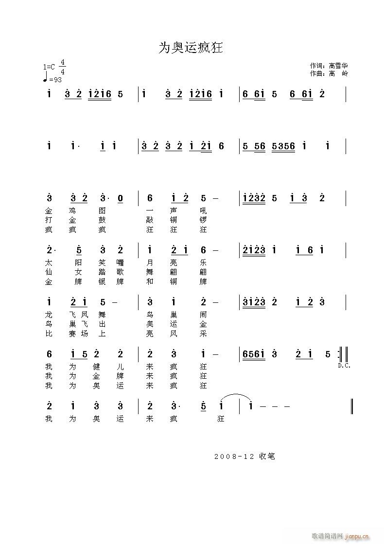 W\(yn)(ָV)1