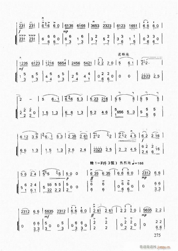  ׵Ĺ_(d)(V)5
