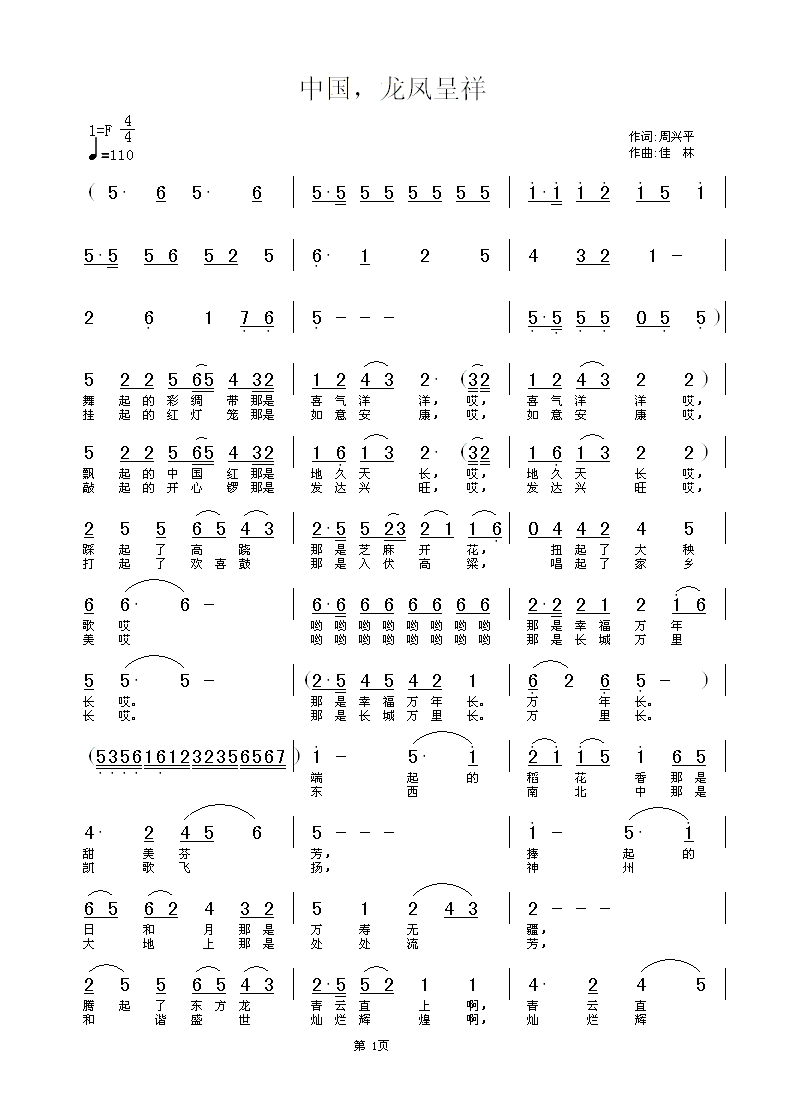 Ї(gu)P(ָV)1