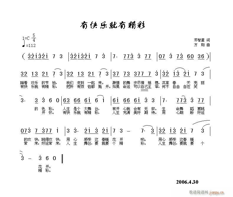 п옷(l)о(ָV)1