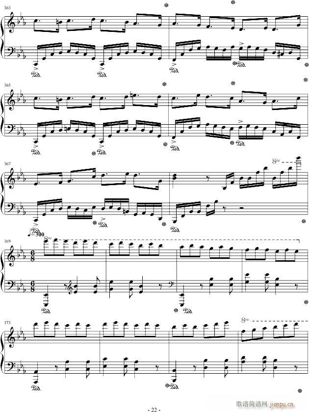 m̩(V)22