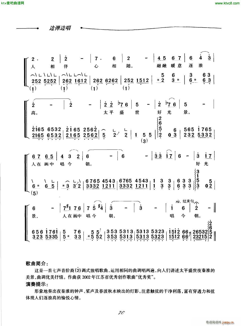 Ӱҹػ(Ź~P(yng)V)3