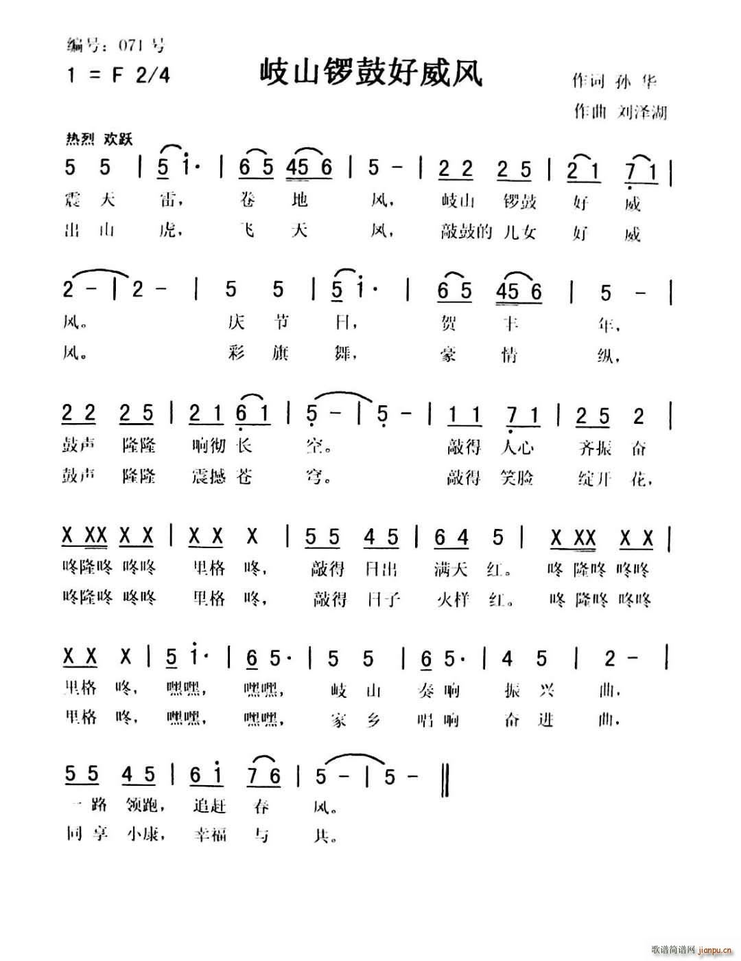 ɽ茹ĺL @Ʒ(ʮּ)1