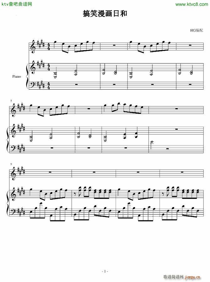 ЦպƬβ(V)1