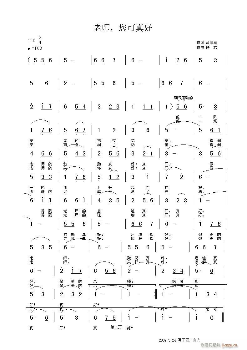 ώ(ָV)1