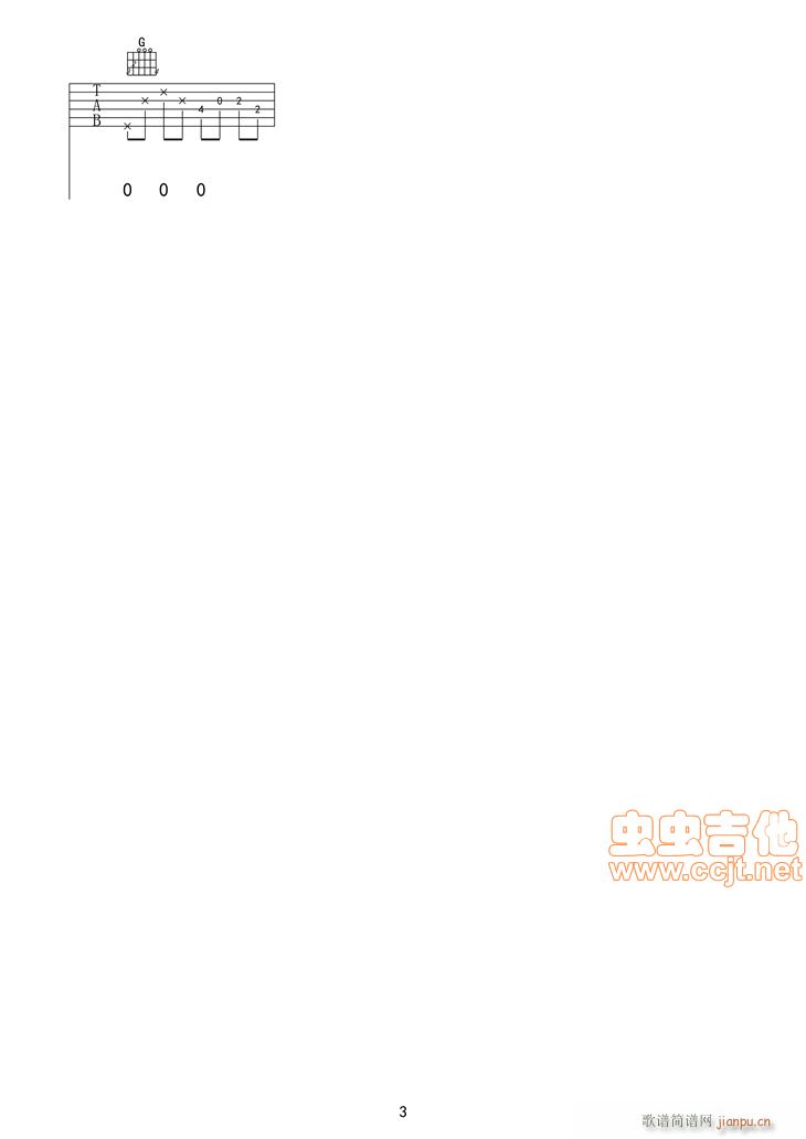ƽ֮· o(ʮּ)3
