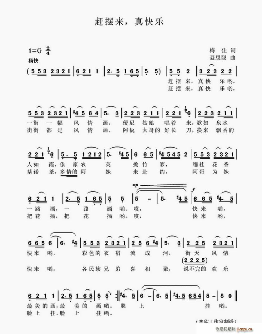 s[(li)옷(l)(ָV)1