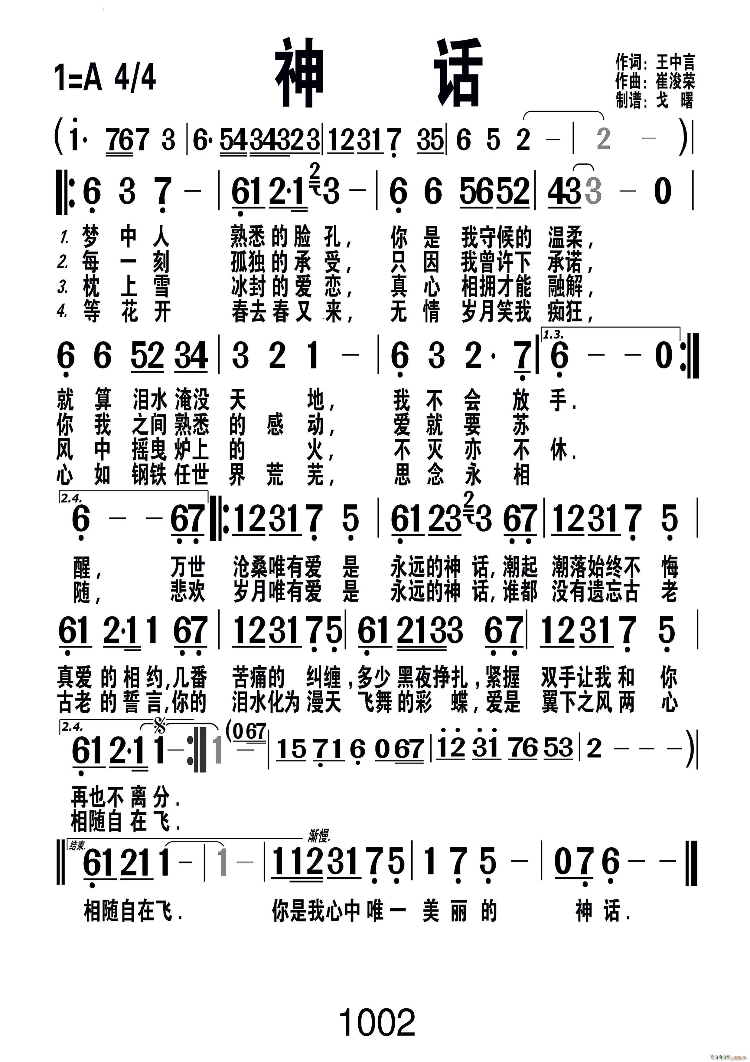 Ԓ̖(ho) 249(ָV)1