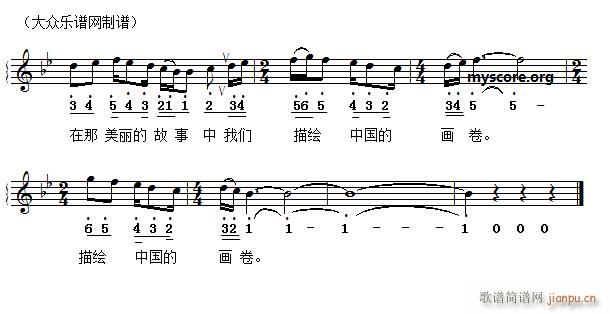 С· (dng)(ʮּ)3