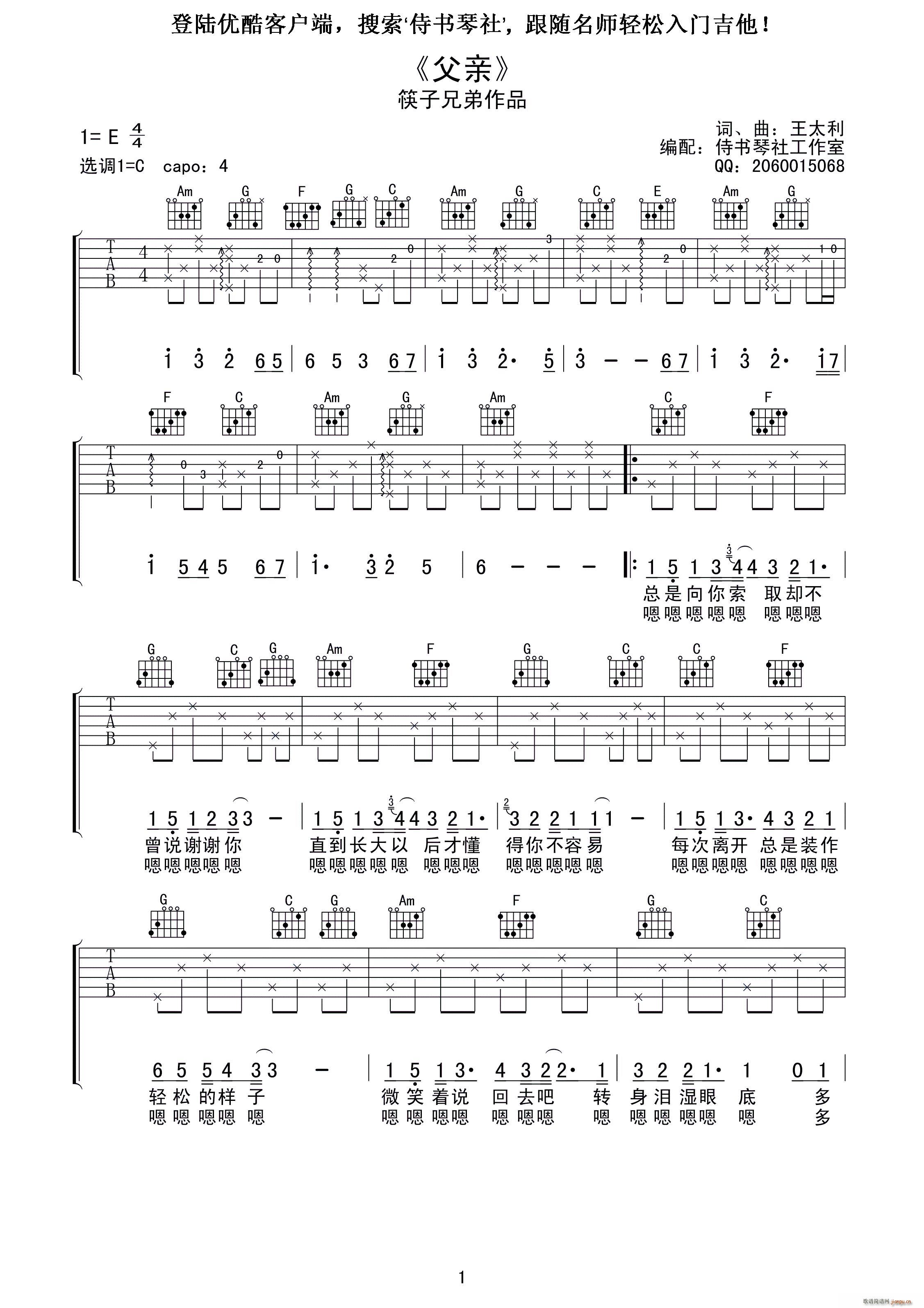 H ̕美(ʮּ)1