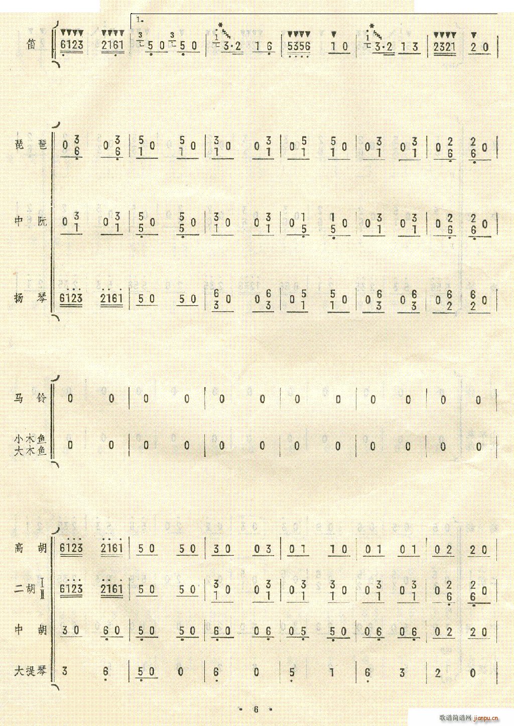 P(yng)޴R\(yn)Zæ 1 10(V)3