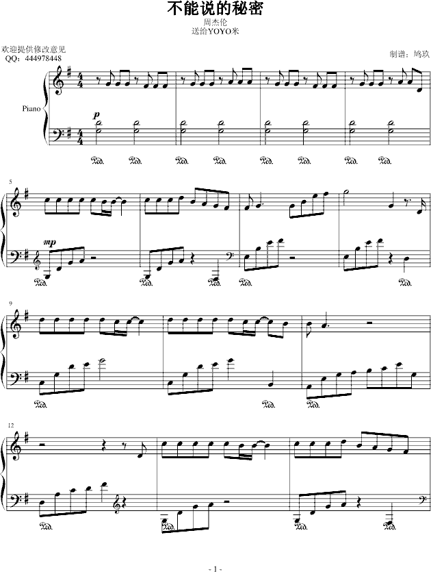 f(V)1