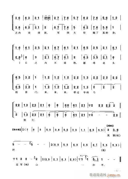 ٴǻV81-100(V)11