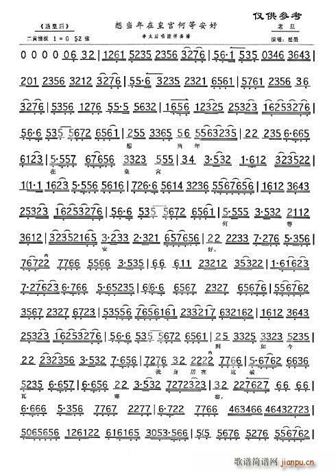 D(zhun) ػʺ 뮔(dng)ڻʌmεȰ ī(ʮּ)3
