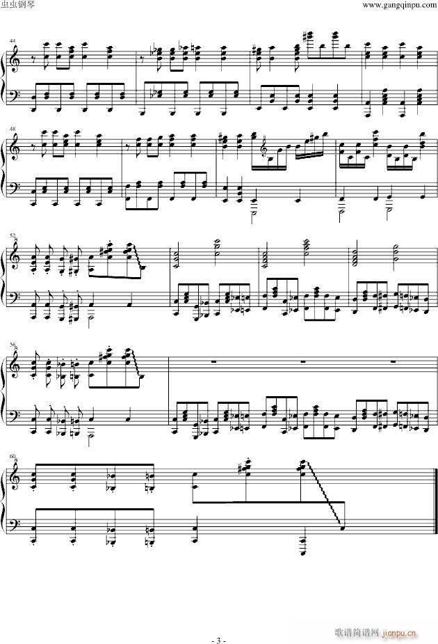 а΁OP(V)3