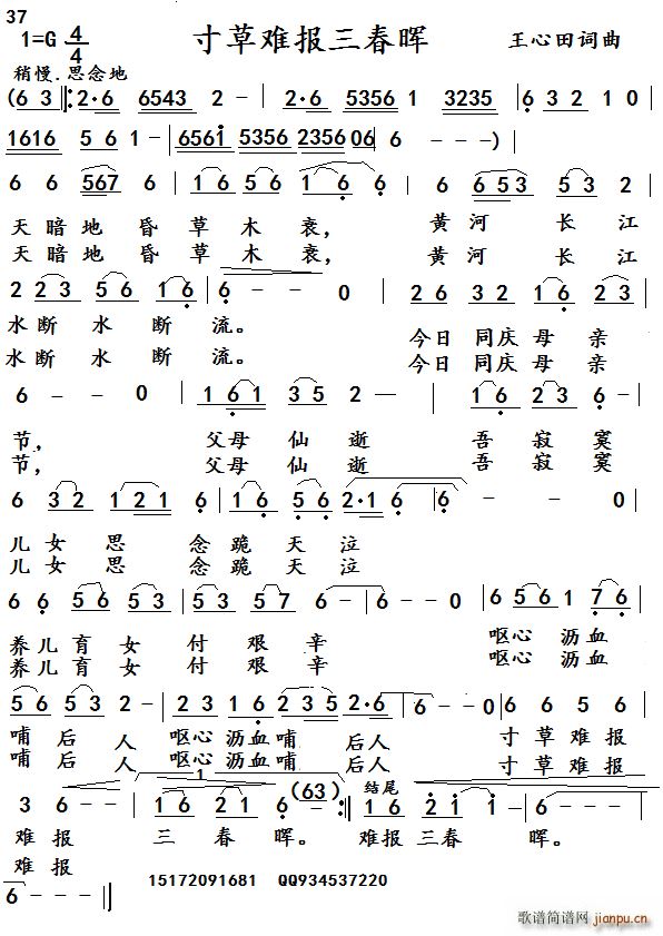 y(bo)(ָV)1