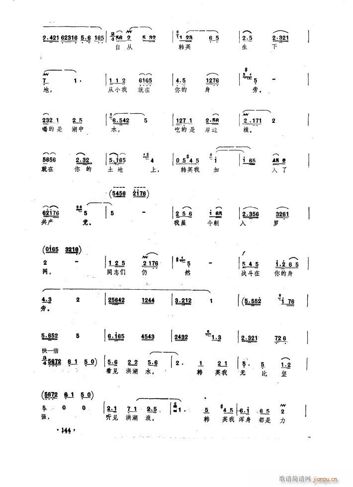 脡 l(wi)(du) x6(ʮּ)13