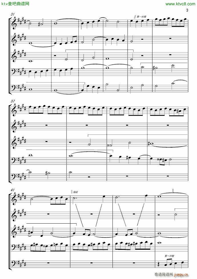 cС{(dio)xV(V)3
