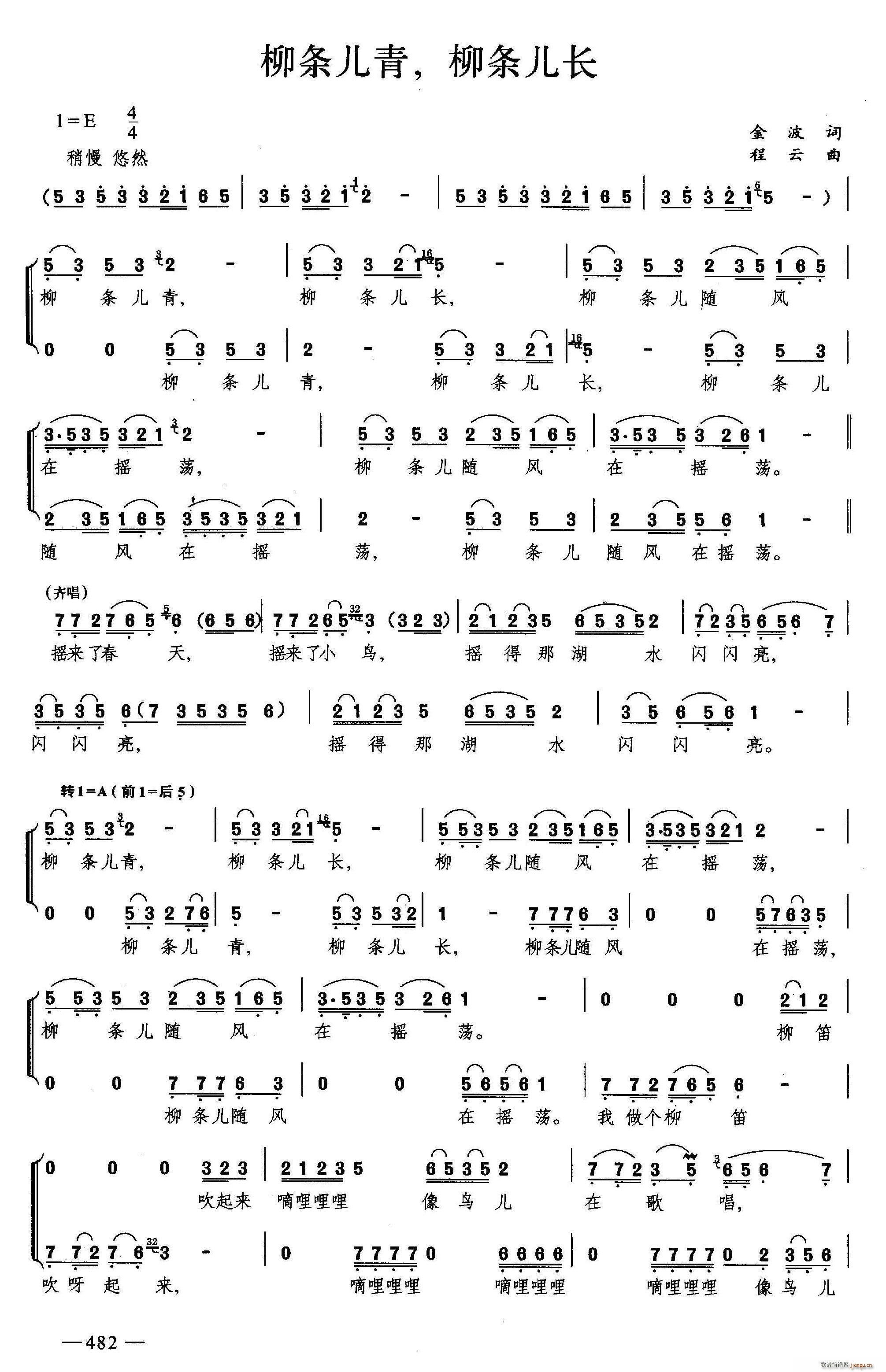l ϳ(ϳV)1