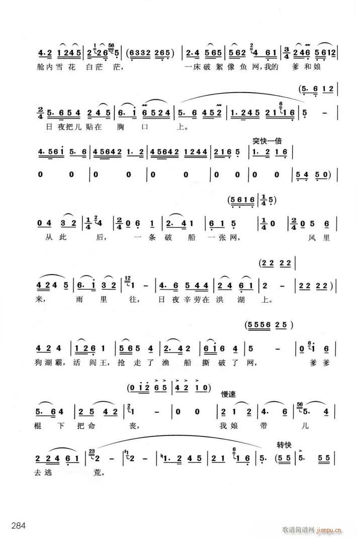 脡 l(wi)(du) x6(ʮּ)28