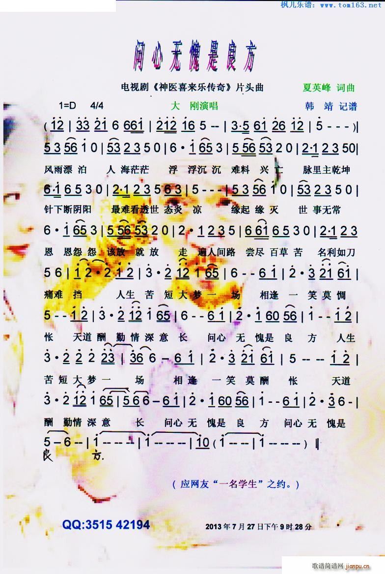 ğo ҕ t(y)ϲ혷 Ƭ^(ʮּ)1