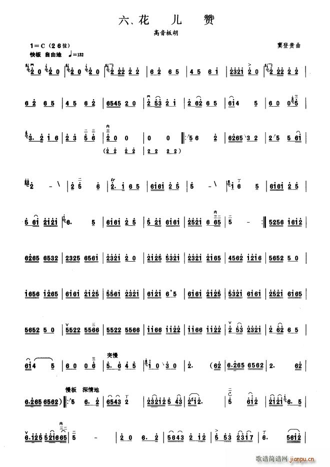 ٝ ߼(j)(V)1