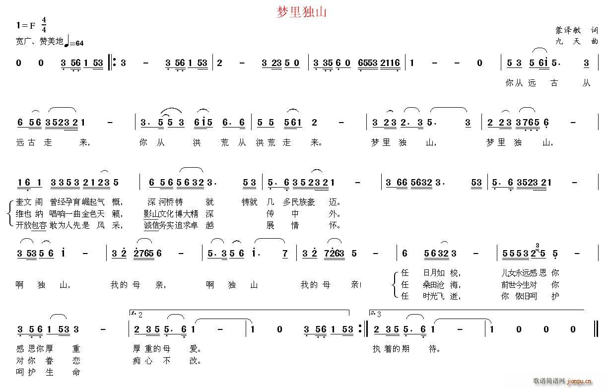 漢ɽ(ָV)1