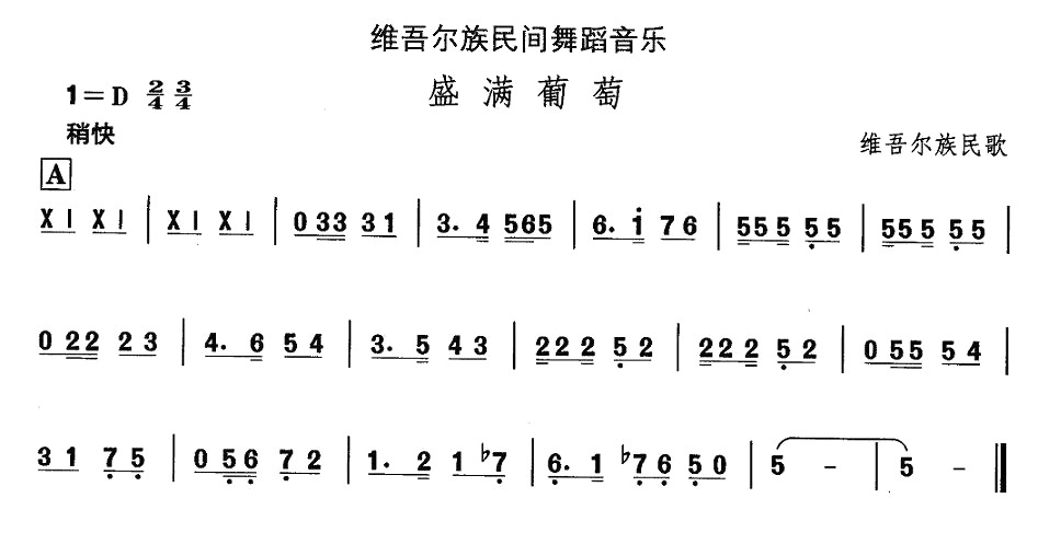 Ї(gu)gxS᠖赸ʢM(ʮּ)1