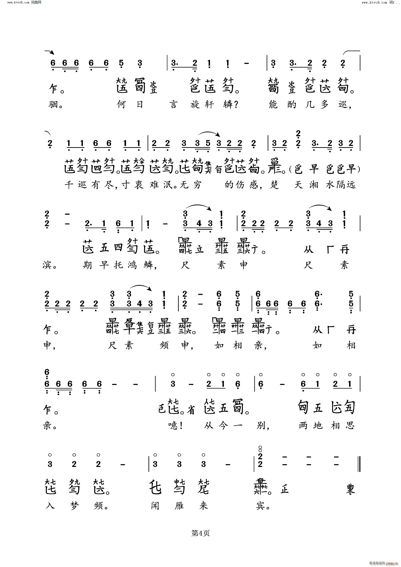 P(gun)BpV(ָV)5