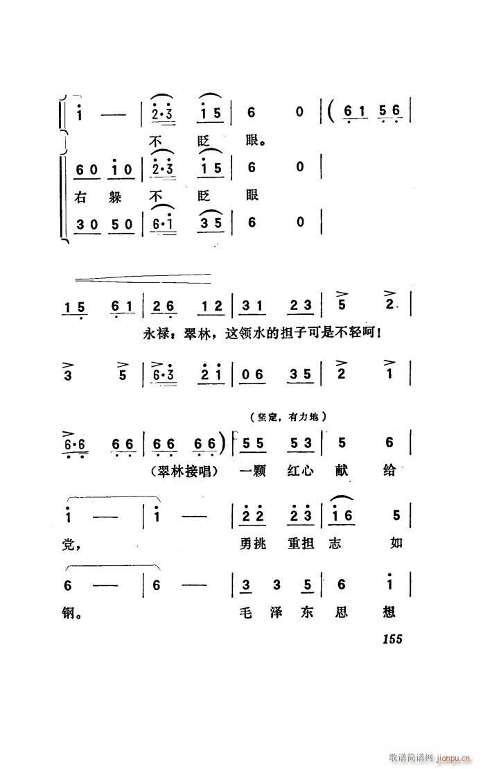 ꖴ 脡 051 100(ʮּ)37
