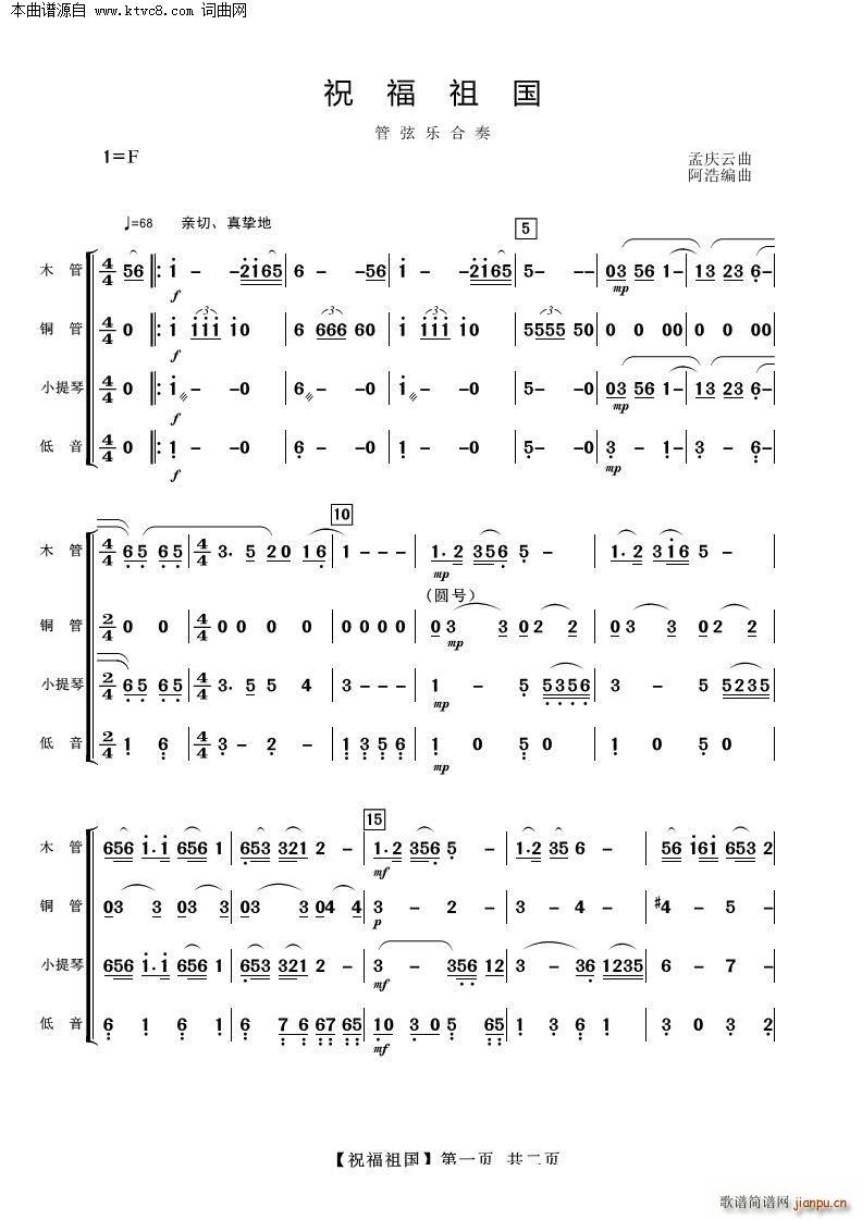 ף(gu) (l)(V)1
