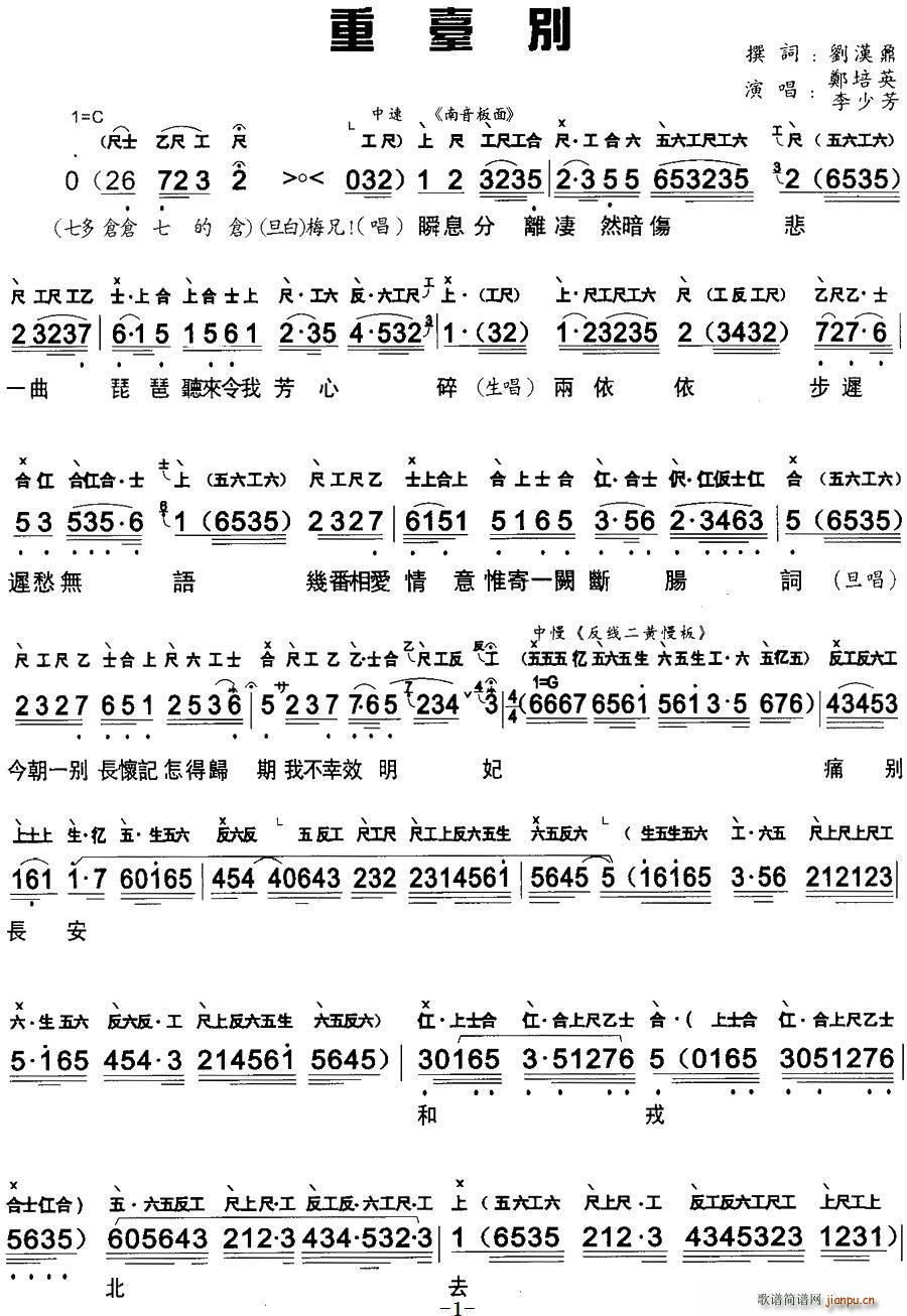 _(ti)e V(ʮּ)1