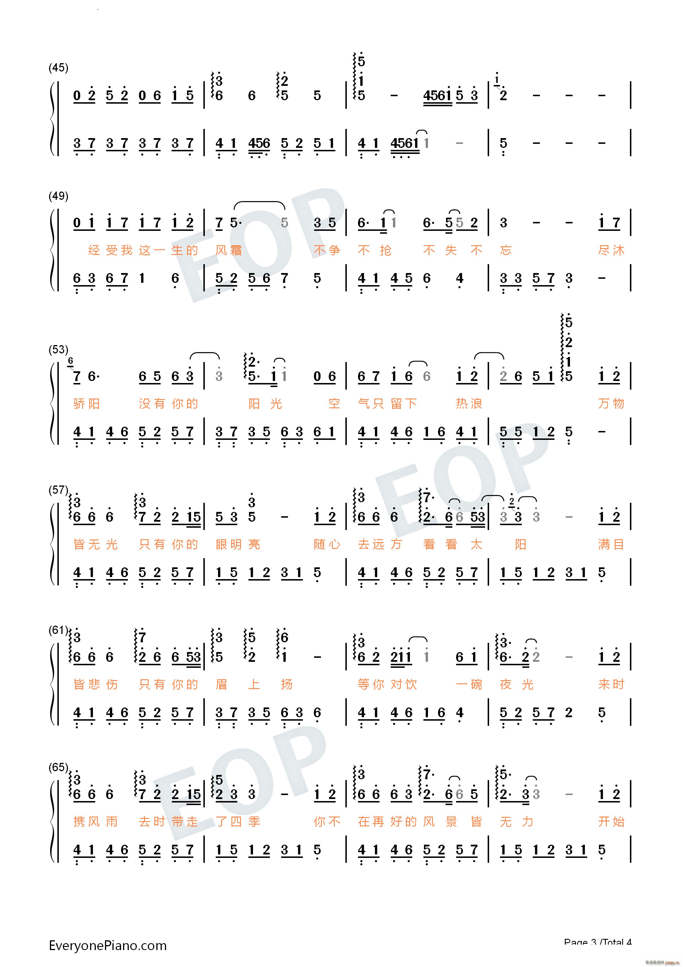 f(wn)ﲻL(zhng)˼}(V)9