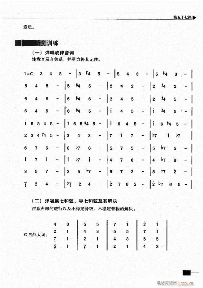 (l)ҕA(ch)̳301 366(ʮּ)31