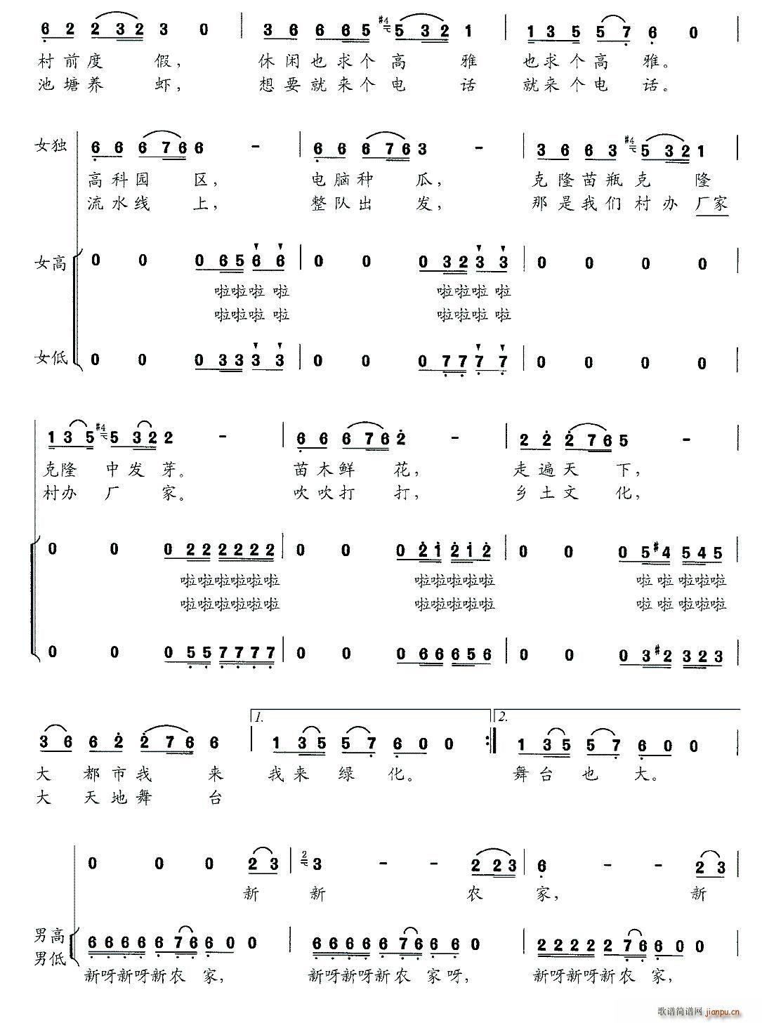 r(nng)(ָV)3