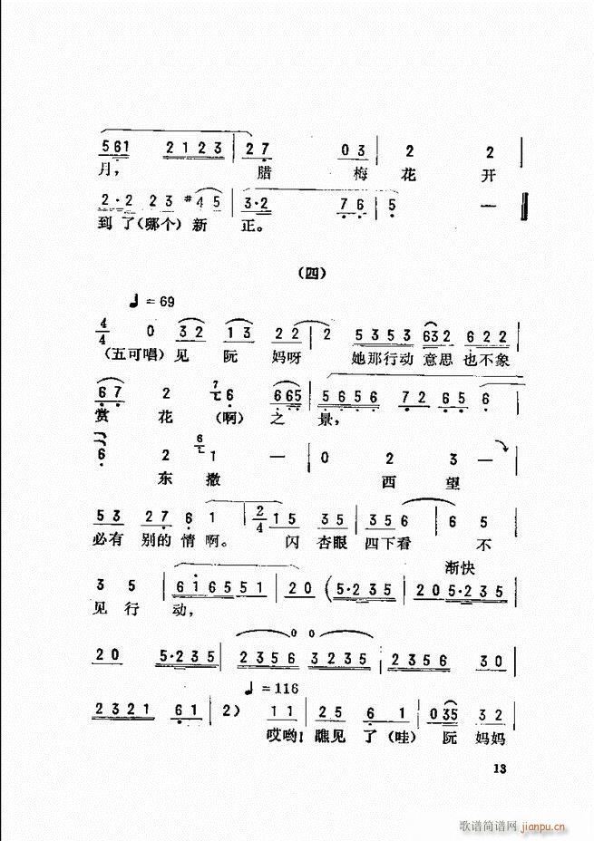 _ǻx Ŀǰ1 60(V)21