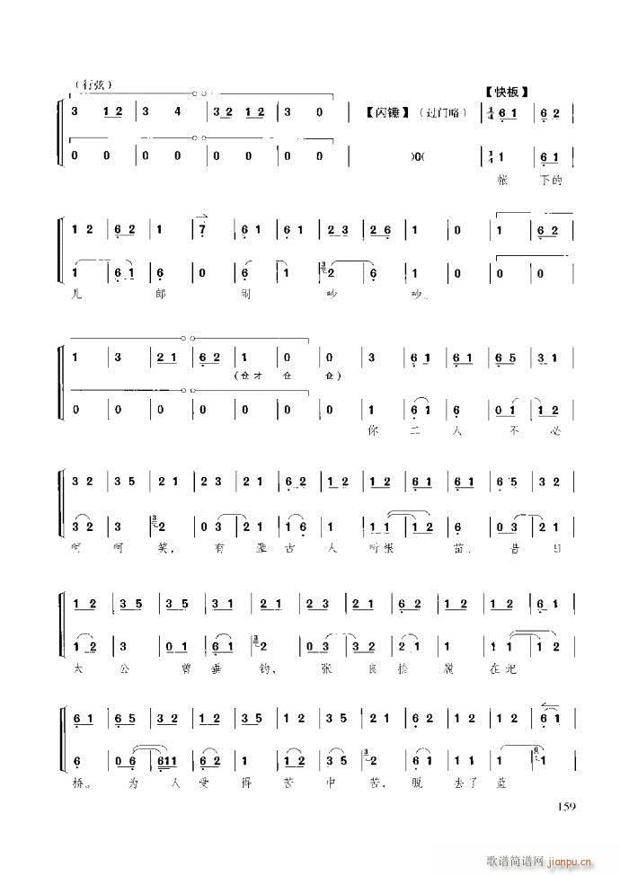 ̳ c(x)121 180(ʮּ)39