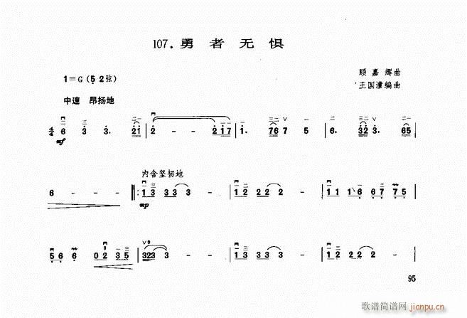  ߟo(w)(V)1