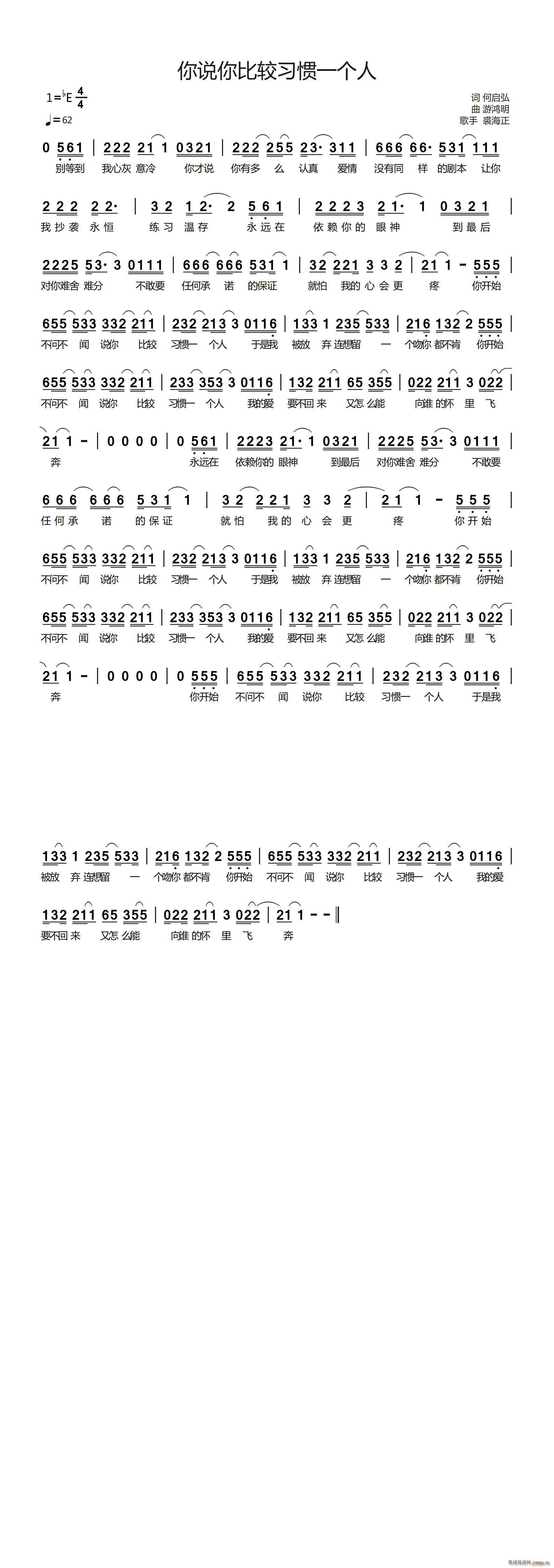 f^Tһ(ʮּ)1
