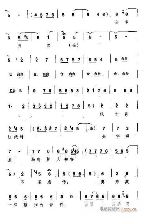  SǴTc(din)(ԥV)5